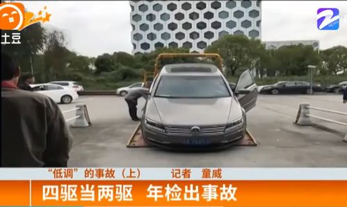 2021年汽车年检新规 取消原地轰油门？不，你想多了——机动车尾气检测真相揭秘